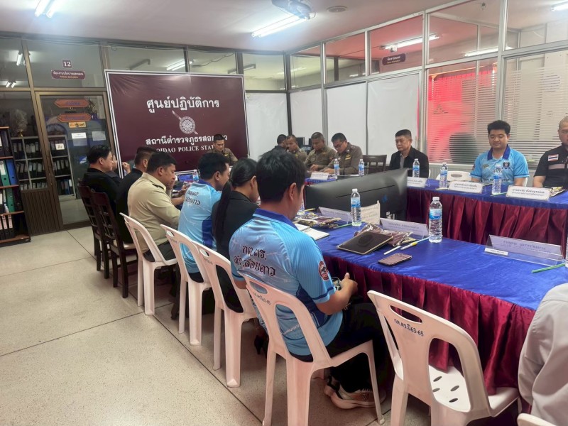 Meeting Image 2